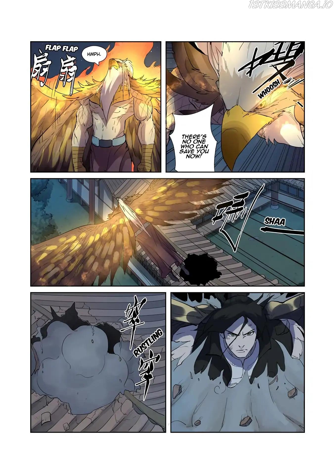 Tales of Demons and Gods Chapter 207.5 - page 4