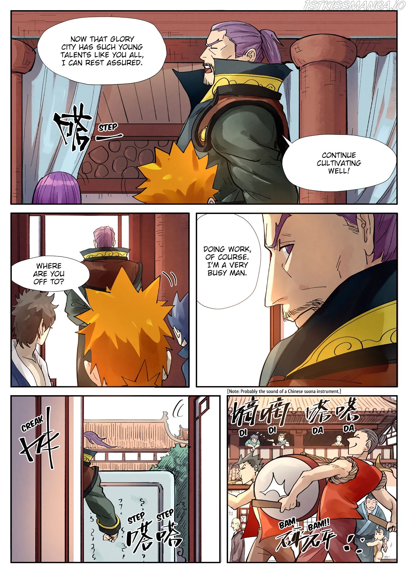 Tales of Demons and Gods Chapter 244.5 - page 3