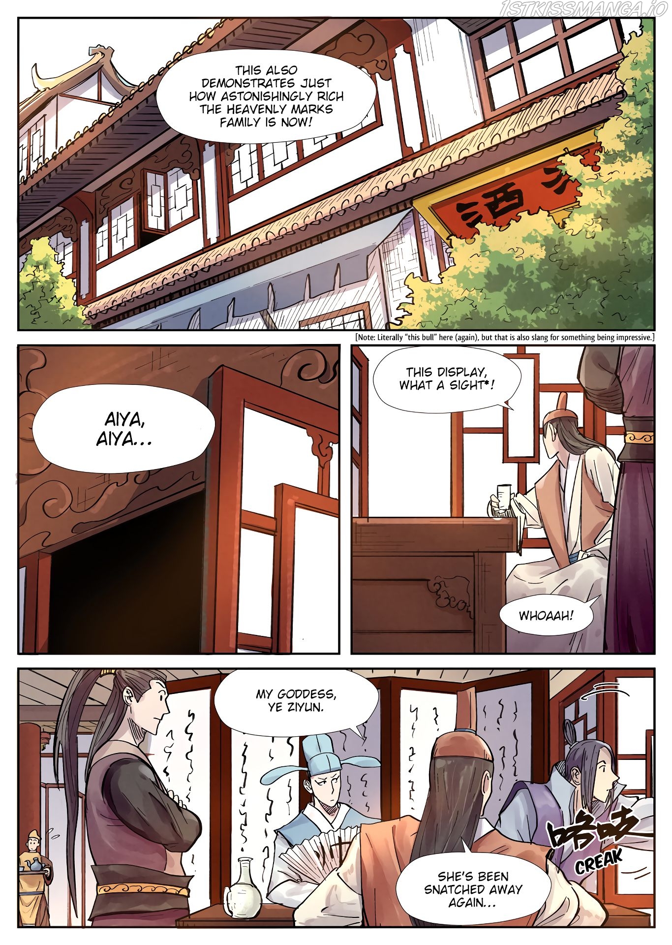 Tales of Demons and Gods Chapter 244.5 - page 7