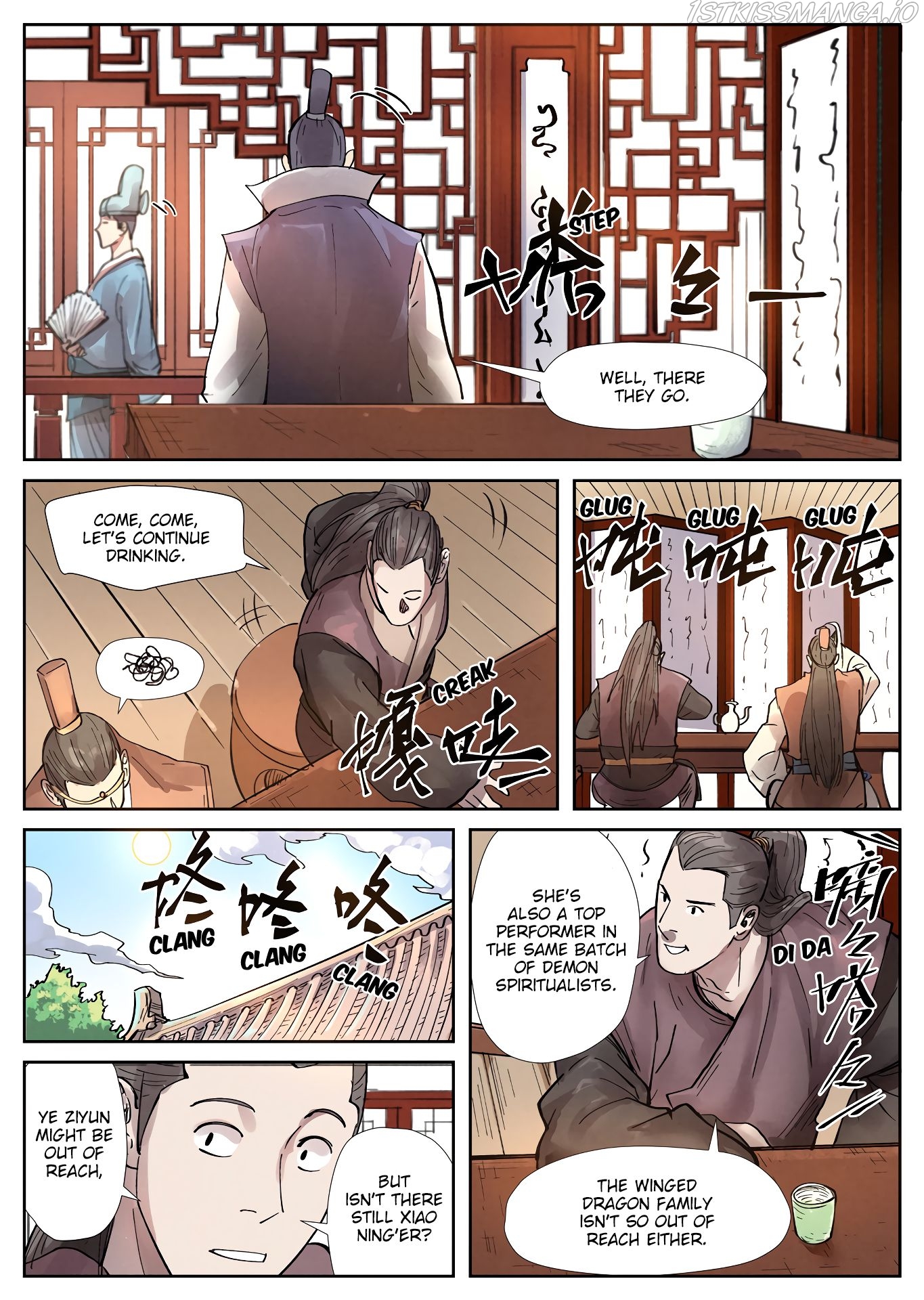 Tales of Demons and Gods Chapter 244.5 - page 9
