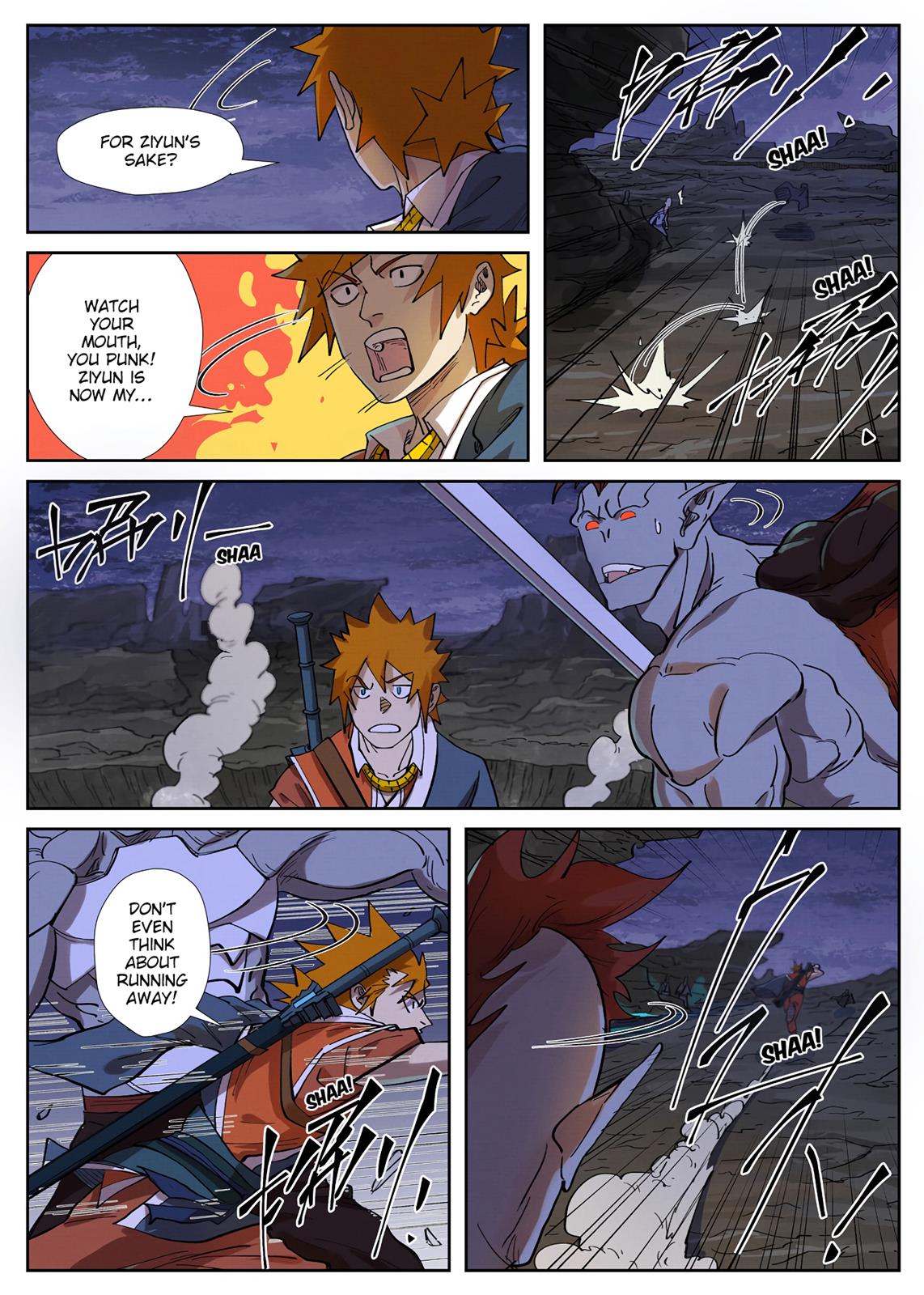 Tales of Demons and Gods Chapter 259.5 - page 2