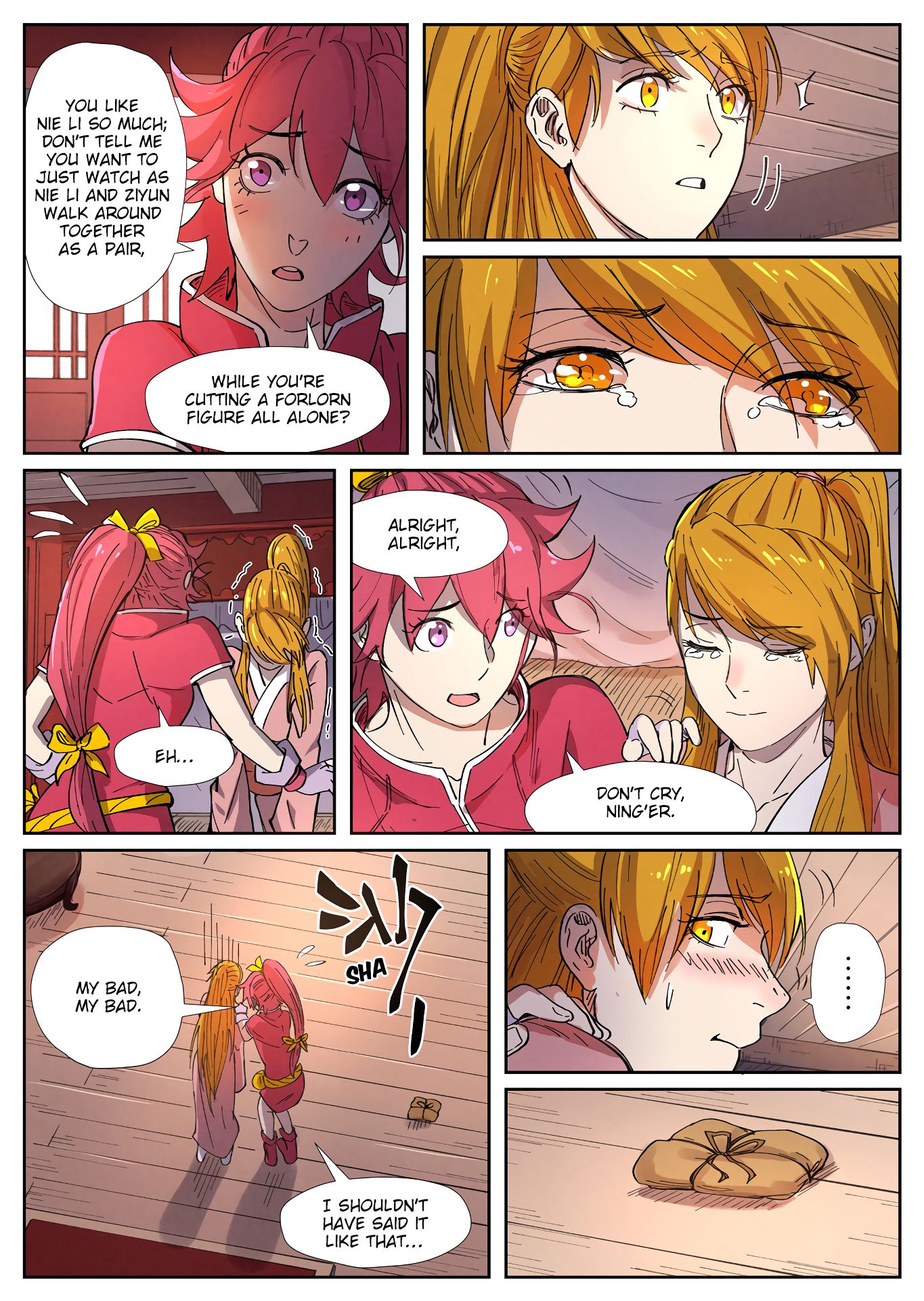 Tales of Demons and Gods Chapter 245 - page 4