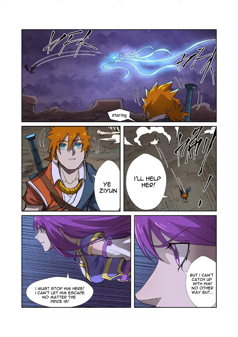 Tales of Demons and Gods Chapter 260 - page 3