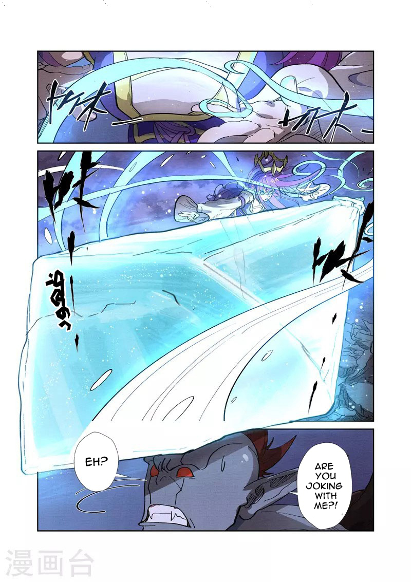 Tales of Demons and Gods Chapter 260 - page 4