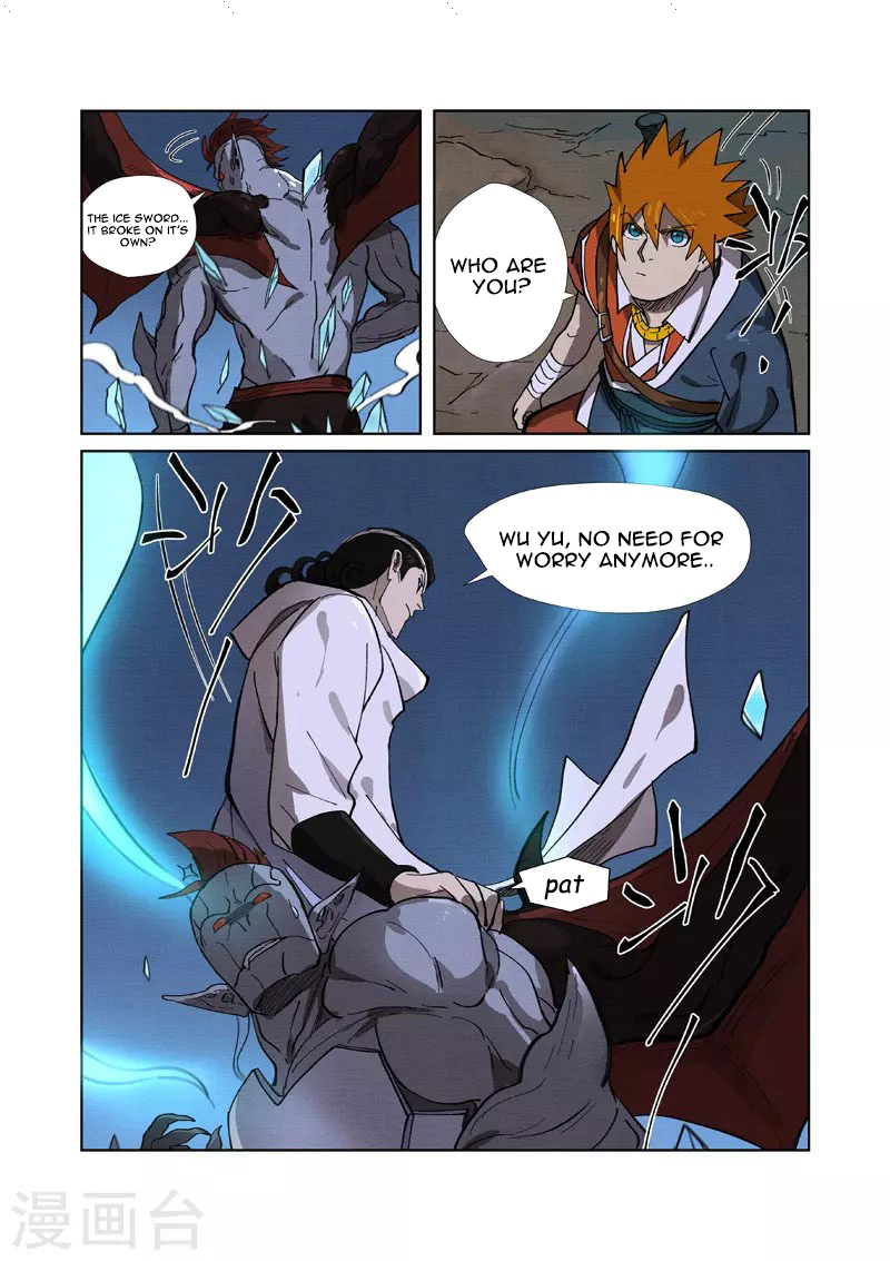 Tales of Demons and Gods Chapter 260 - page 7
