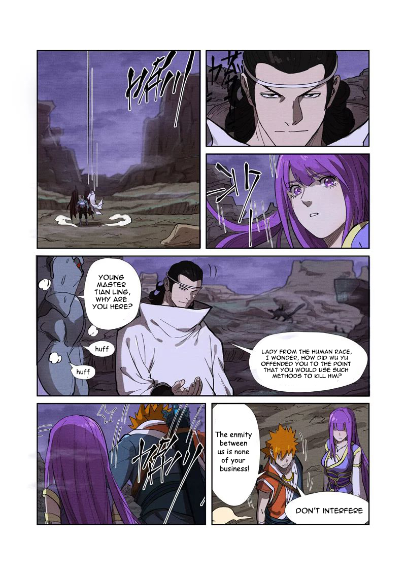 Tales of Demons and Gods Chapter 260 - page 8