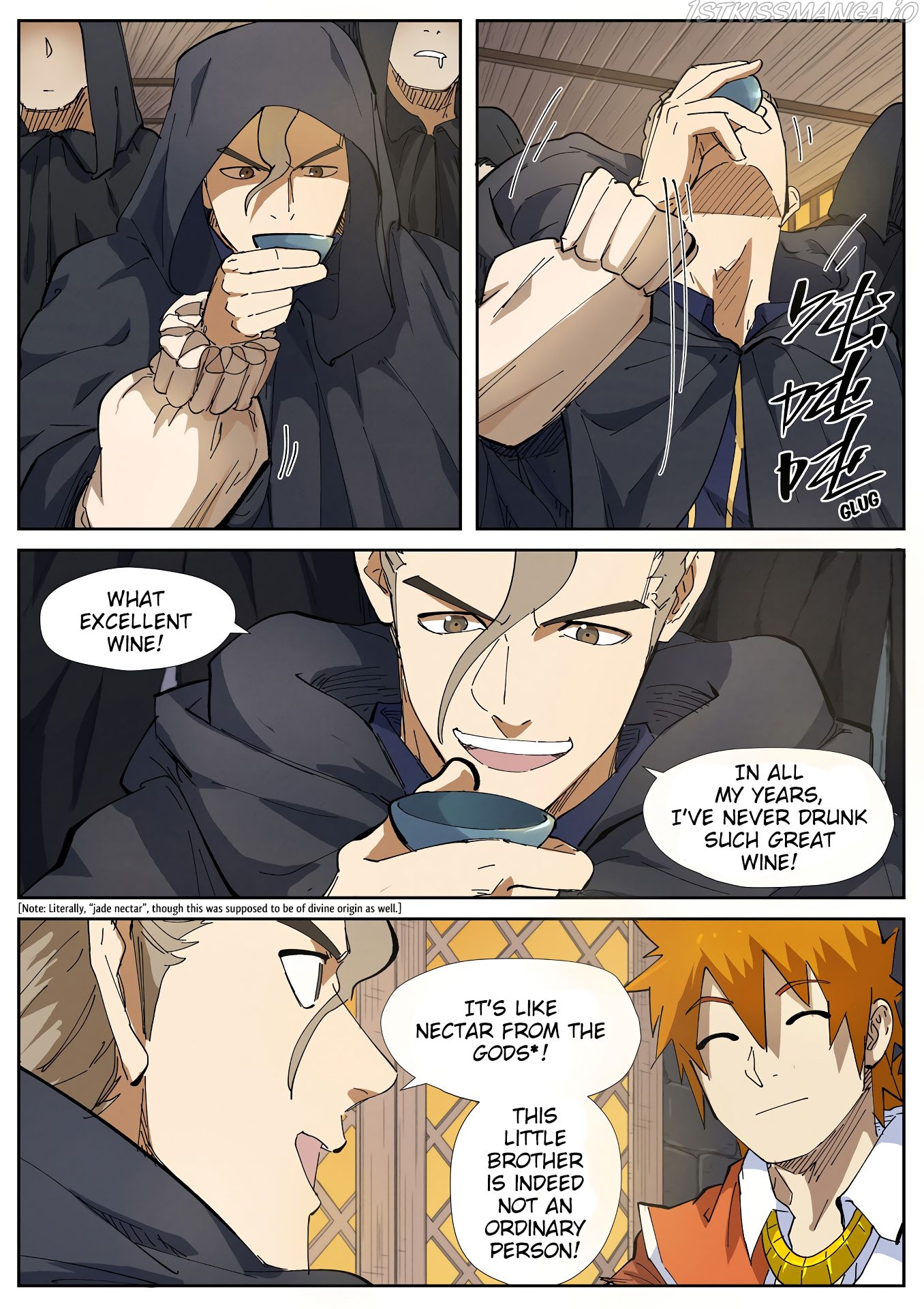 Tales of Demons and Gods Chapter 231.5 - page 2