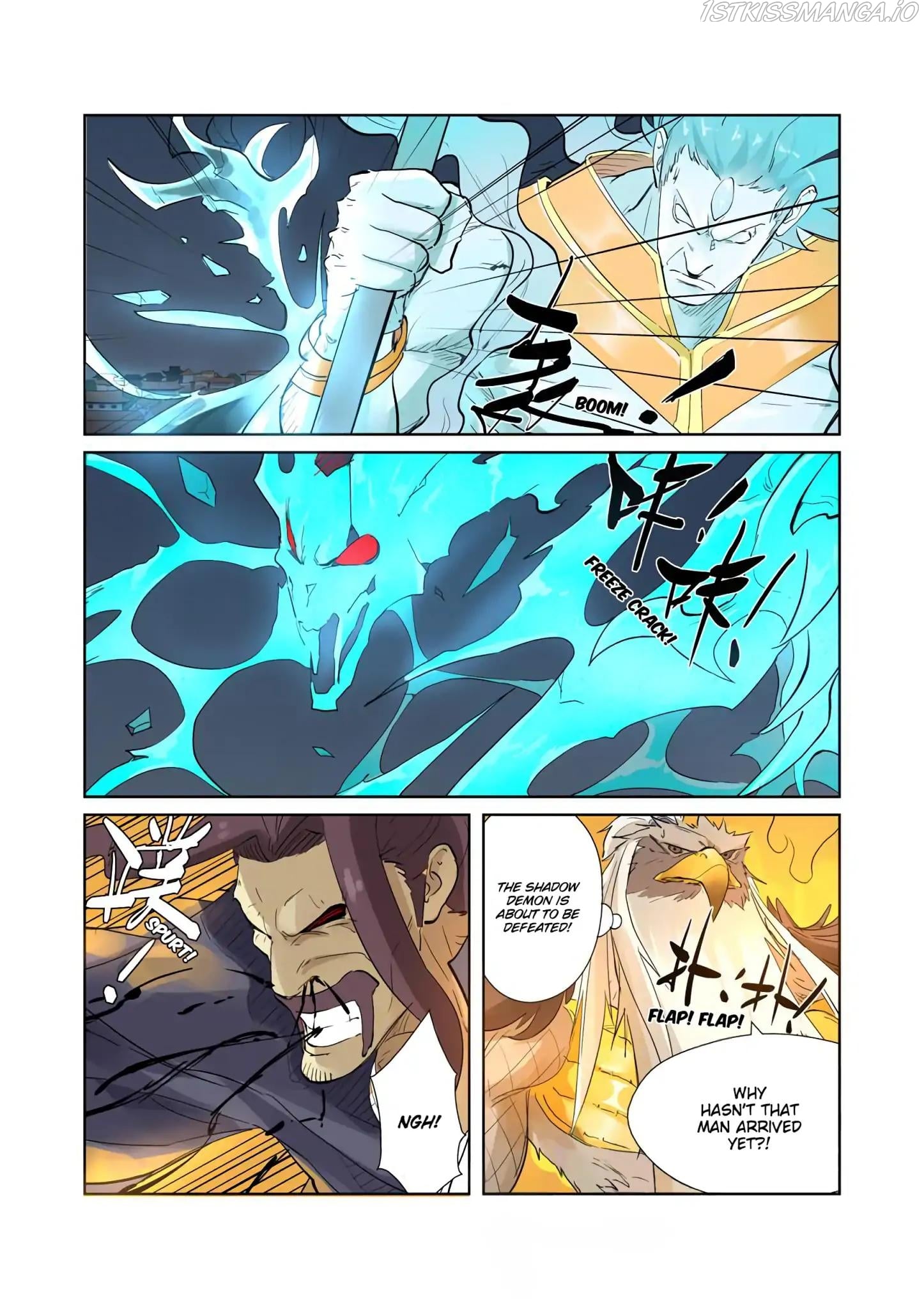 Tales of Demons and Gods Chapter 208.5 - page 10