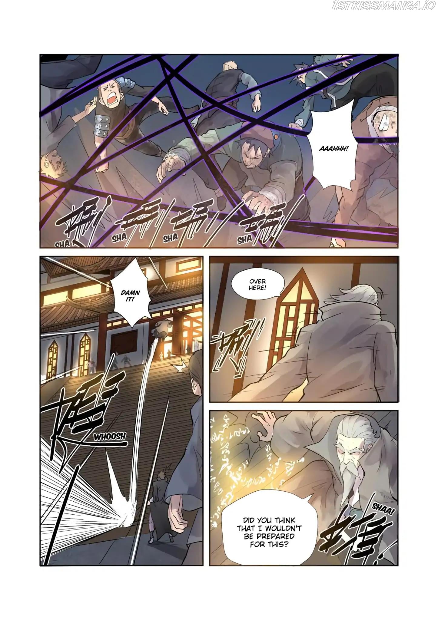 Tales of Demons and Gods Chapter 208.5 - page 3