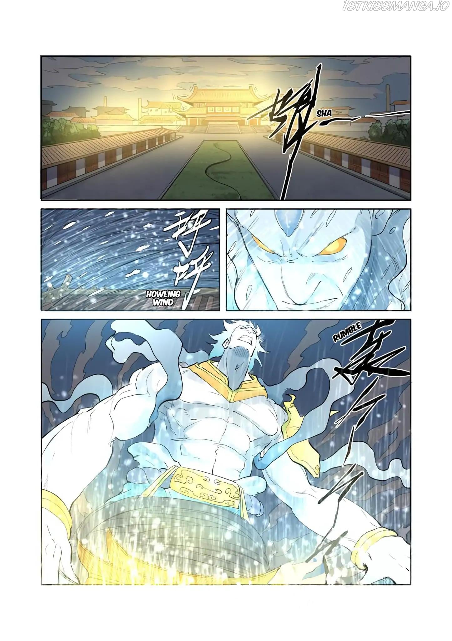 Tales of Demons and Gods Chapter 208.5 - page 4