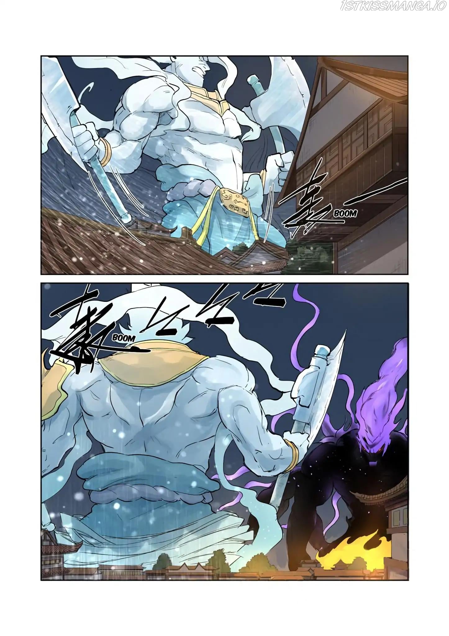 Tales of Demons and Gods Chapter 208.5 - page 5