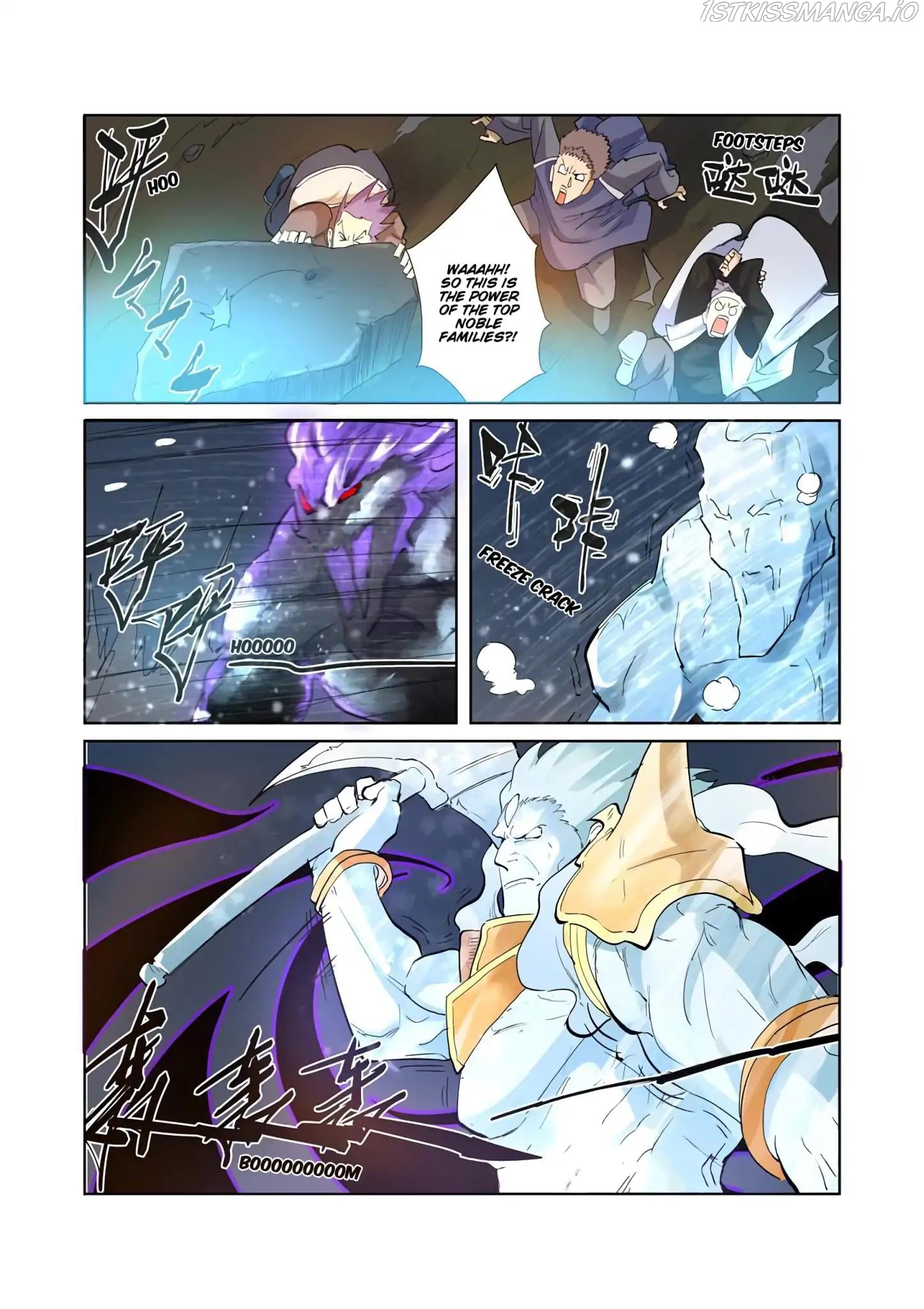 Tales of Demons and Gods Chapter 208.5 - page 8