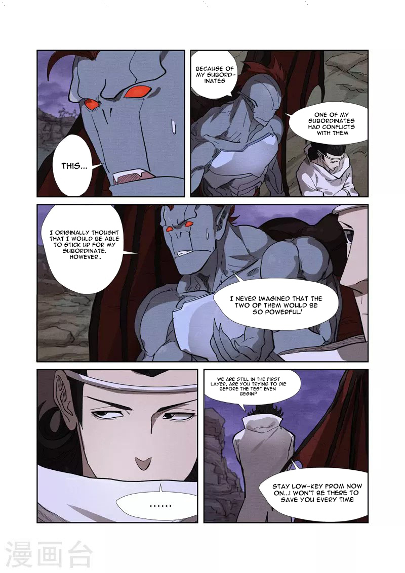 Tales of Demons and Gods Chapter 260.5 - page 3