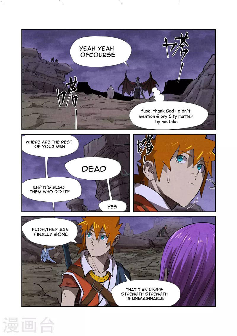 Tales of Demons and Gods Chapter 260.5 - page 4