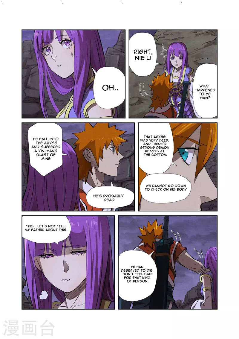 Tales of Demons and Gods Chapter 260.5 - page 5