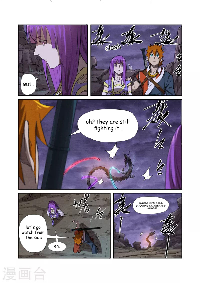 Tales of Demons and Gods Chapter 260.5 - page 6
