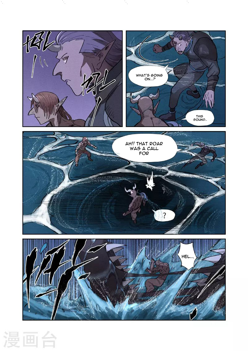 Tales of Demons and Gods Chapter 260.5 - page 8