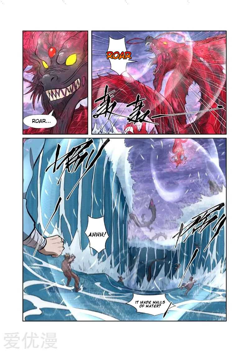 Tales of Demons and Gods Chapter 261 - page 2
