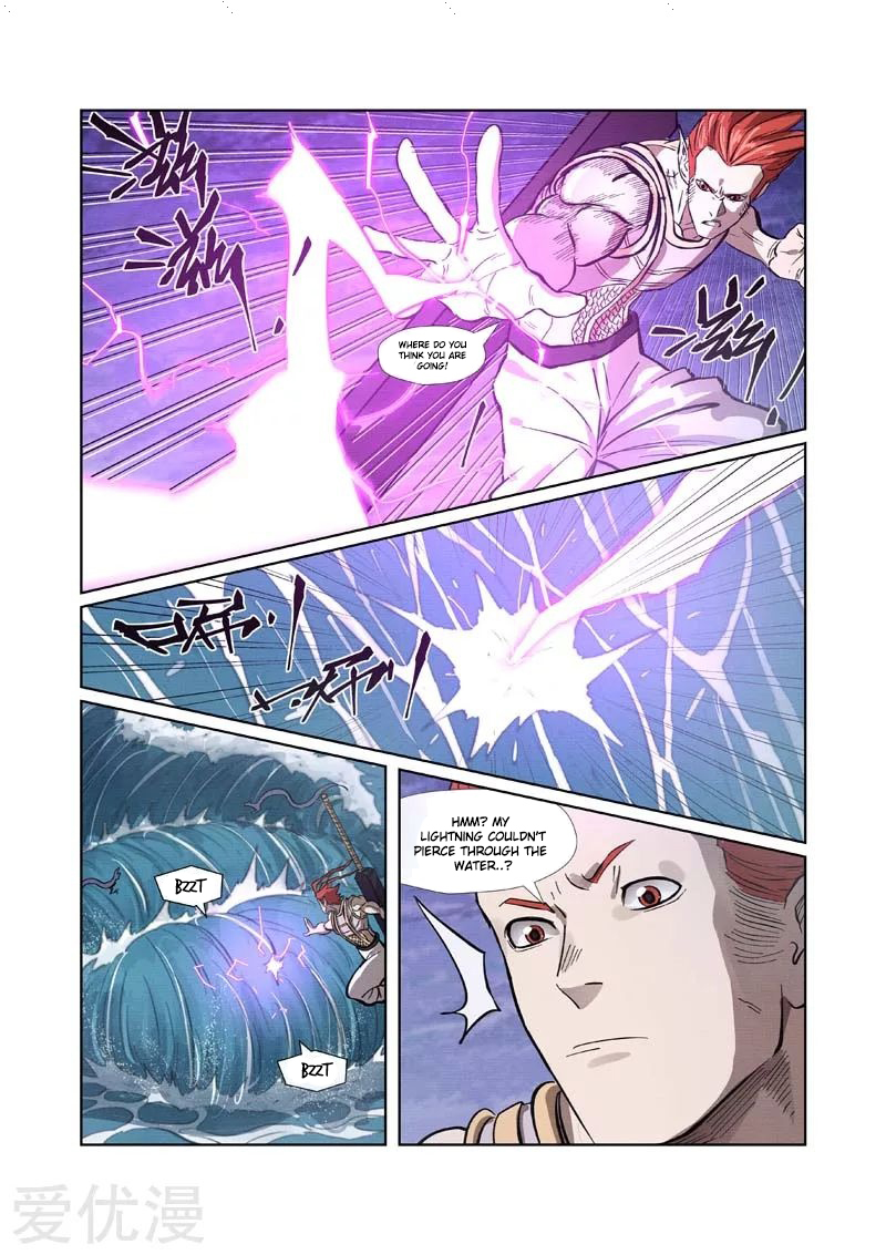 Tales of Demons and Gods Chapter 261 - page 4