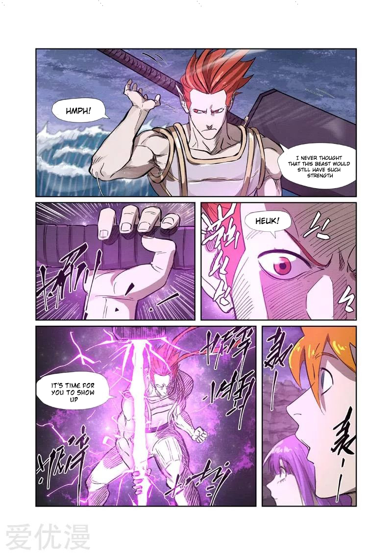 Tales of Demons and Gods Chapter 261 - page 5