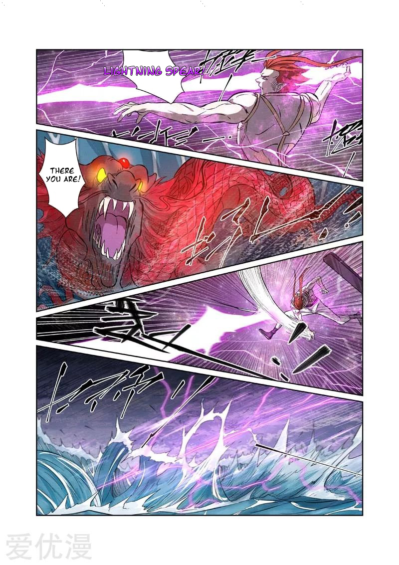 Tales of Demons and Gods Chapter 261 - page 6