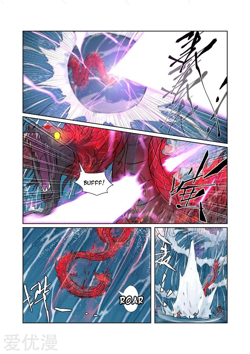 Tales of Demons and Gods Chapter 261 - page 7