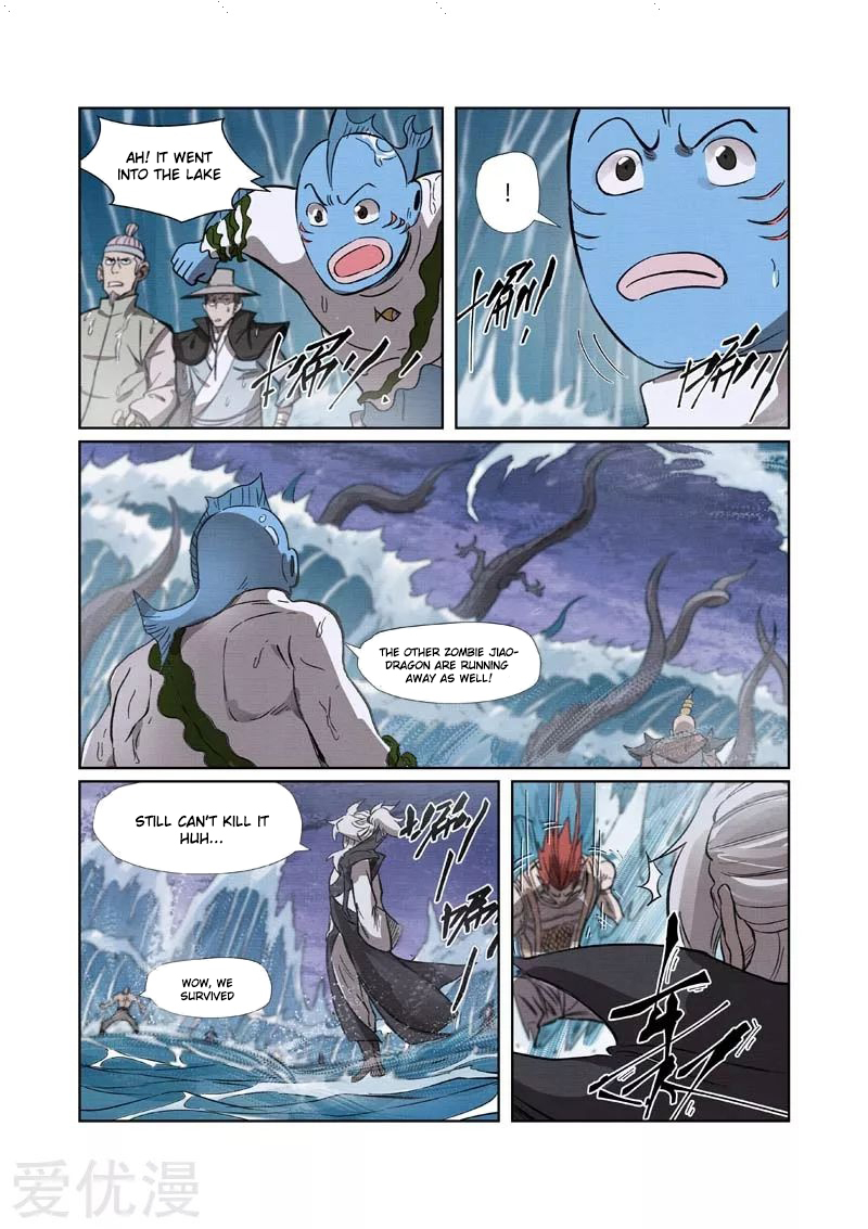 Tales of Demons and Gods Chapter 261 - page 8