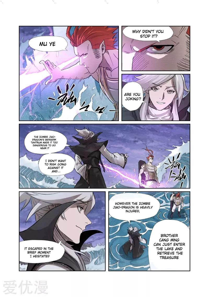 Tales of Demons and Gods Chapter 261 - page 9