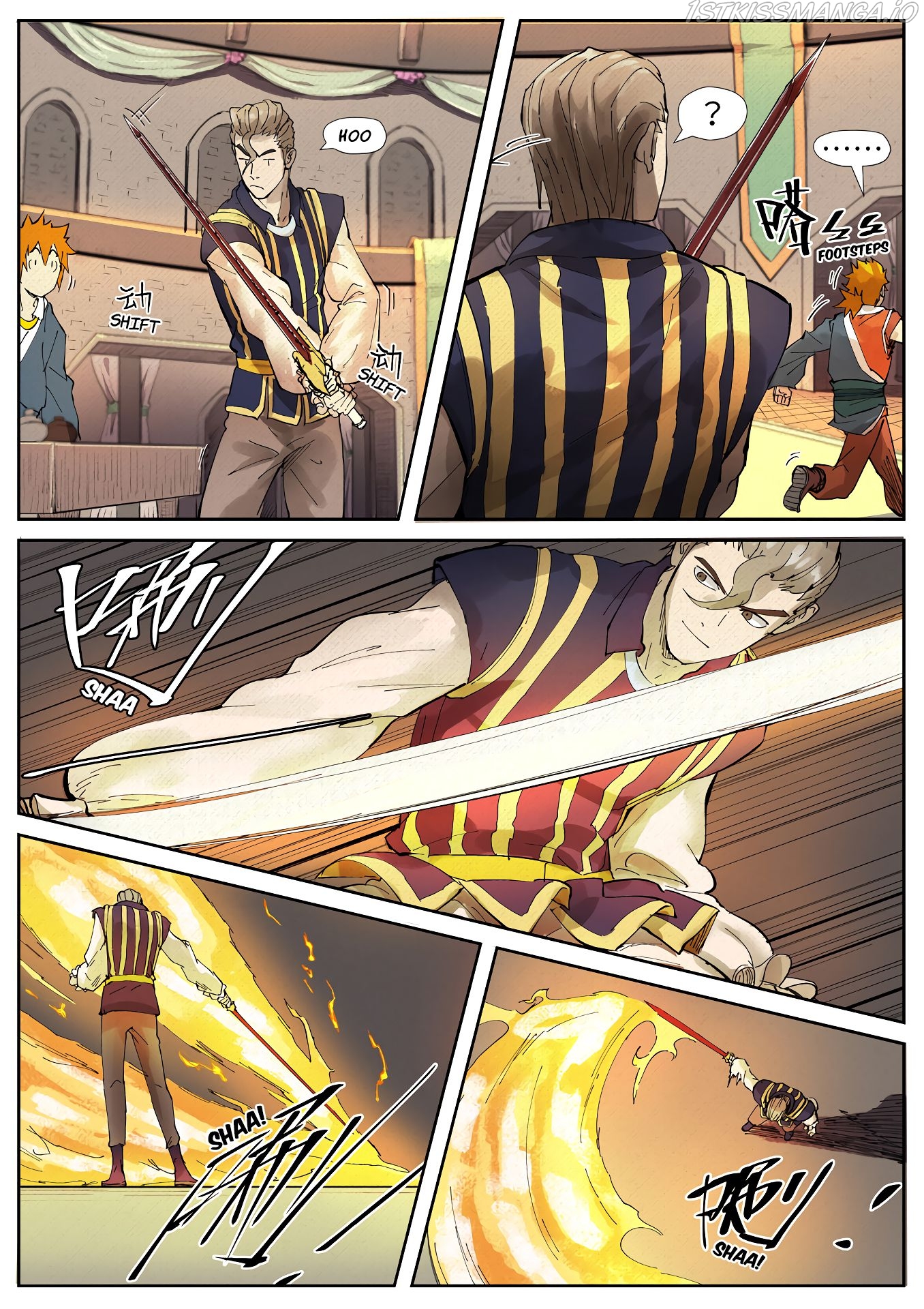 Tales of Demons and Gods Chapter 232.5 - page 9