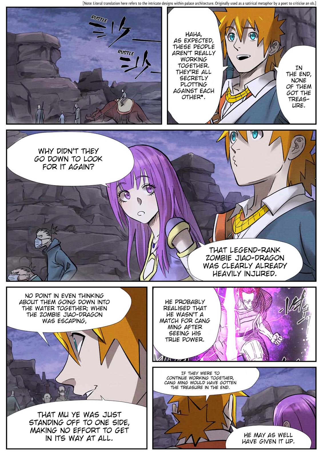 Tales of Demons and Gods Chapter 261.5 - page 2