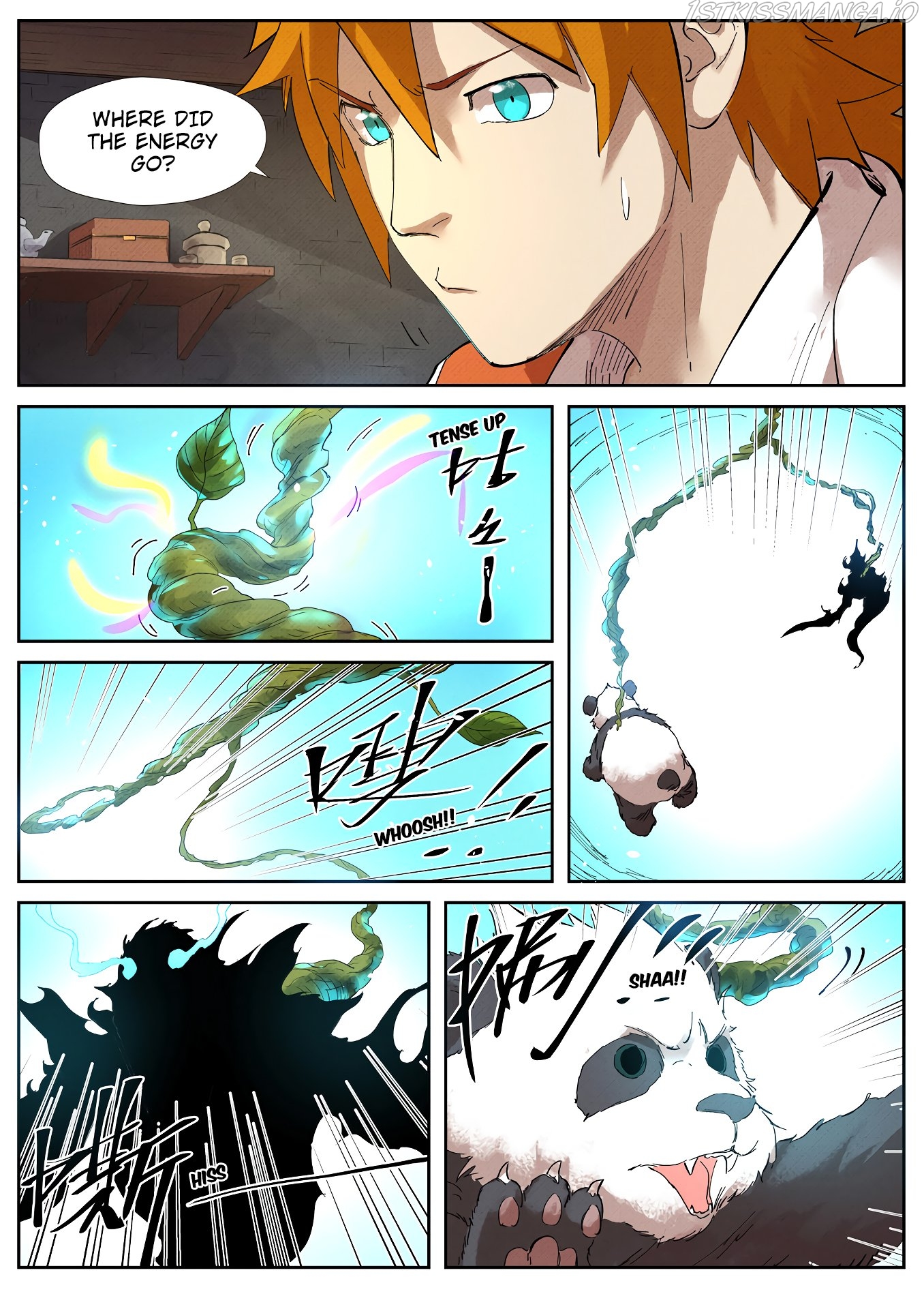 Tales of Demons and Gods Chapter 233.5 - page 7