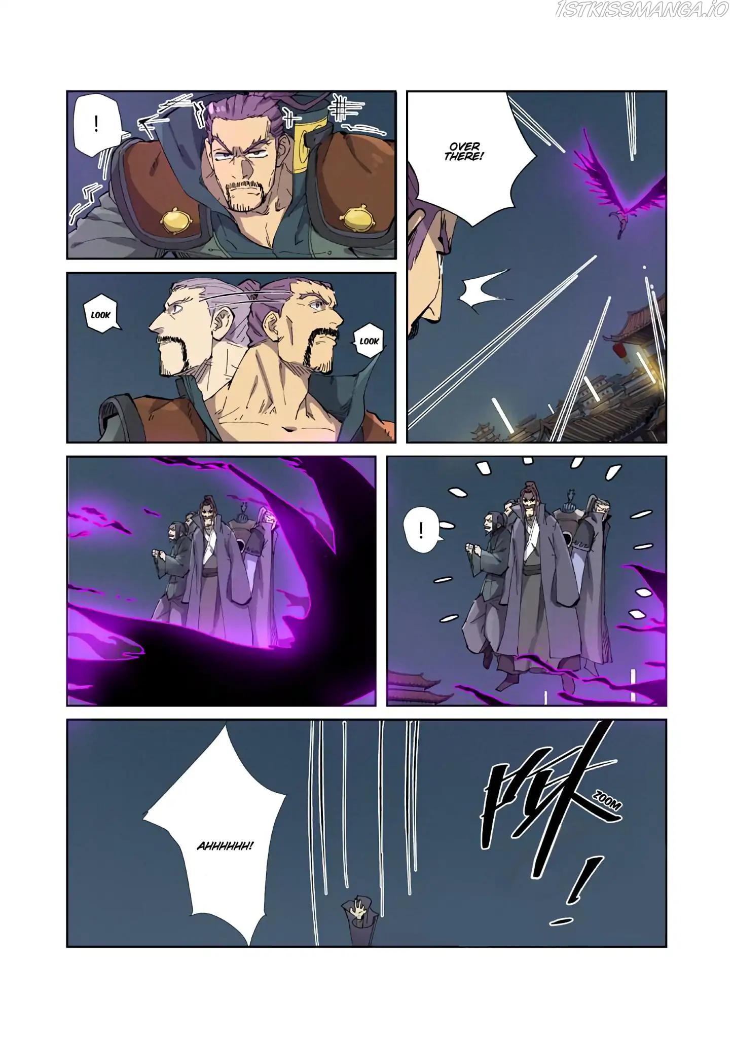 Tales of Demons and Gods Chapter 210.5 - page 5