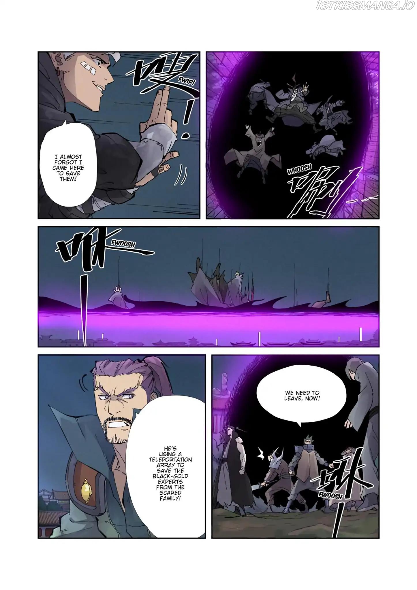 Tales of Demons and Gods Chapter 210.5 - page 6
