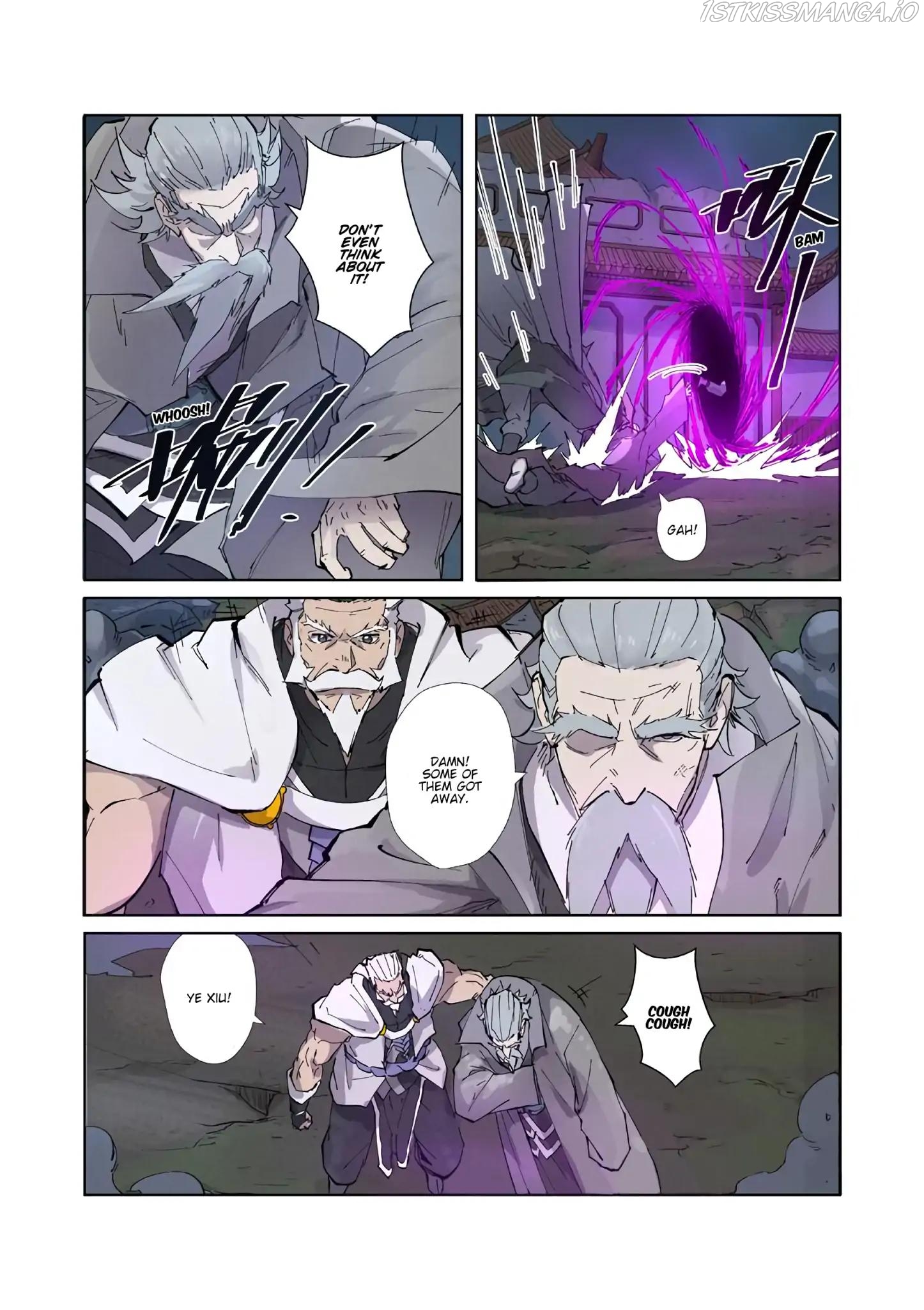 Tales of Demons and Gods Chapter 210.5 - page 7