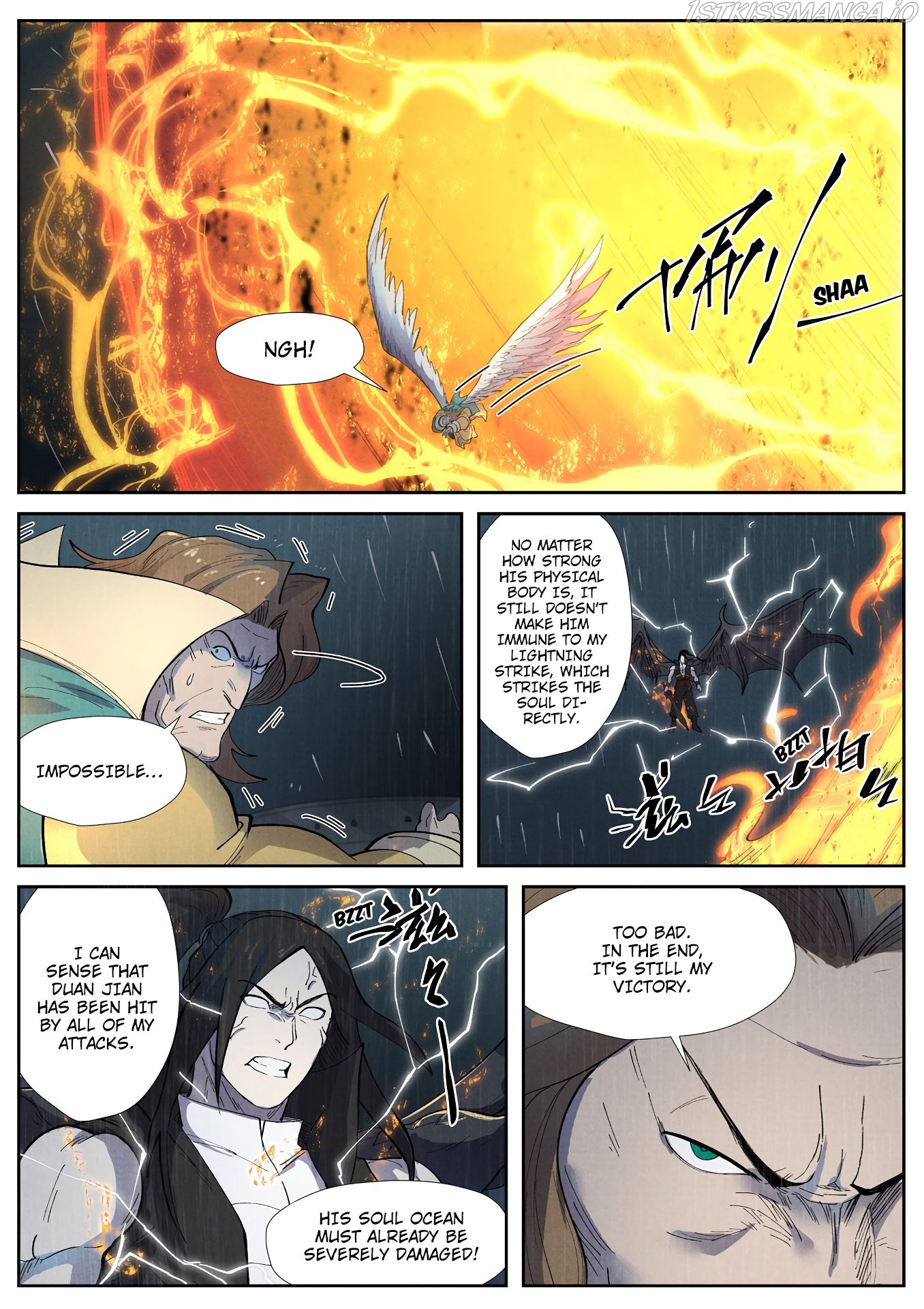 Tales of Demons and Gods Chapter 247.5 - page 6
