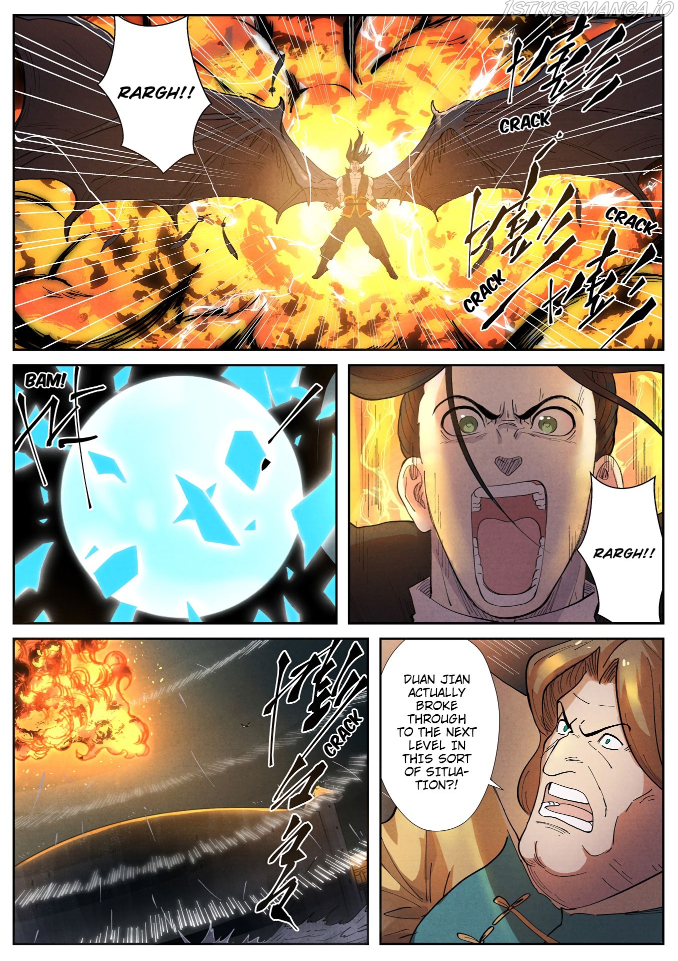 Tales of Demons and Gods Chapter 247.5 - page 9