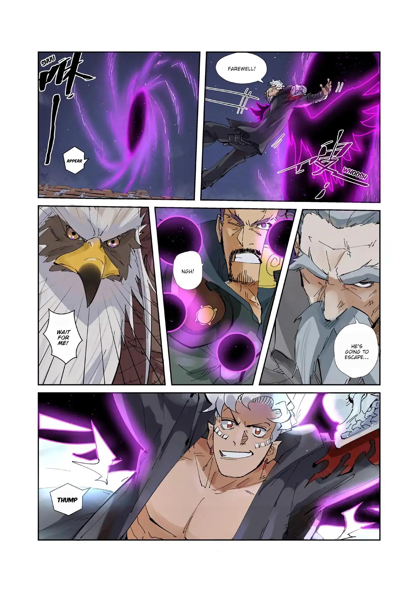 Tales of Demons and Gods Chapter 211 - page 3