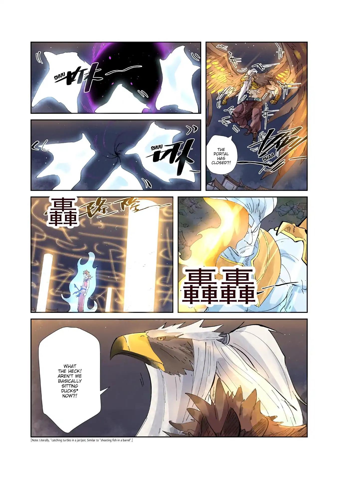 Tales of Demons and Gods Chapter 211 - page 6