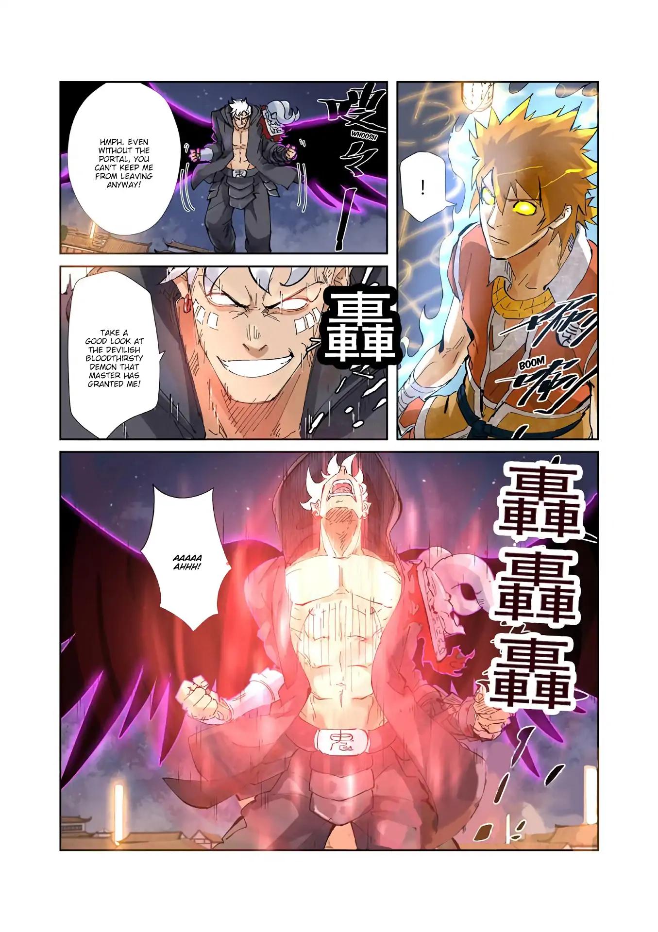 Tales of Demons and Gods Chapter 211 - page 7