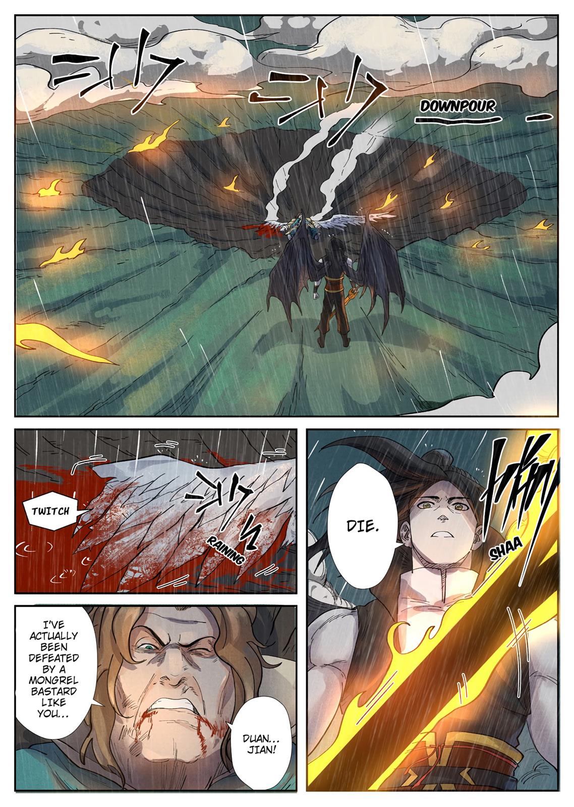 Tales of Demons and Gods Chapter 248 - page 5