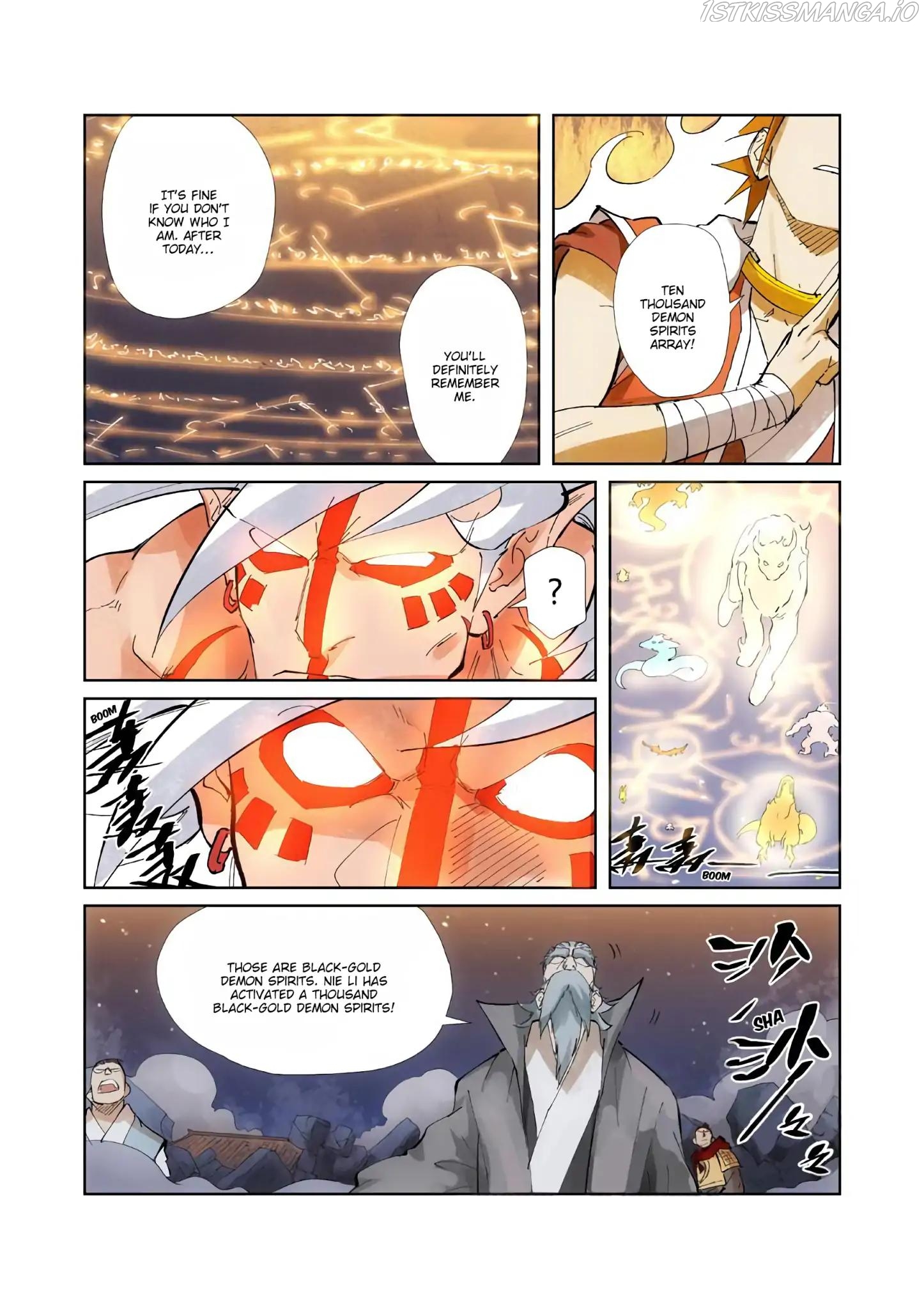 Tales of Demons and Gods Chapter 211.5 - page 4