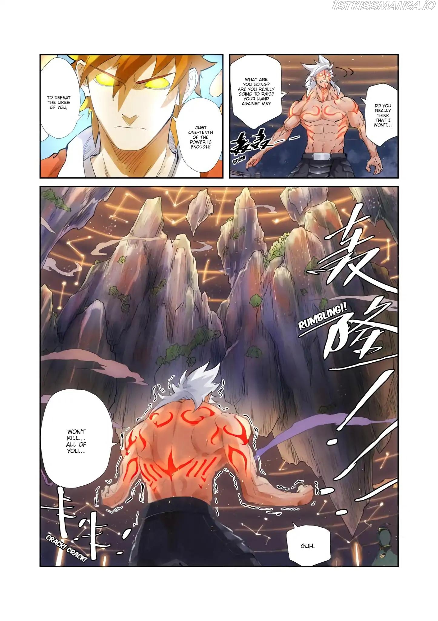 Tales of Demons and Gods Chapter 211.5 - page 5