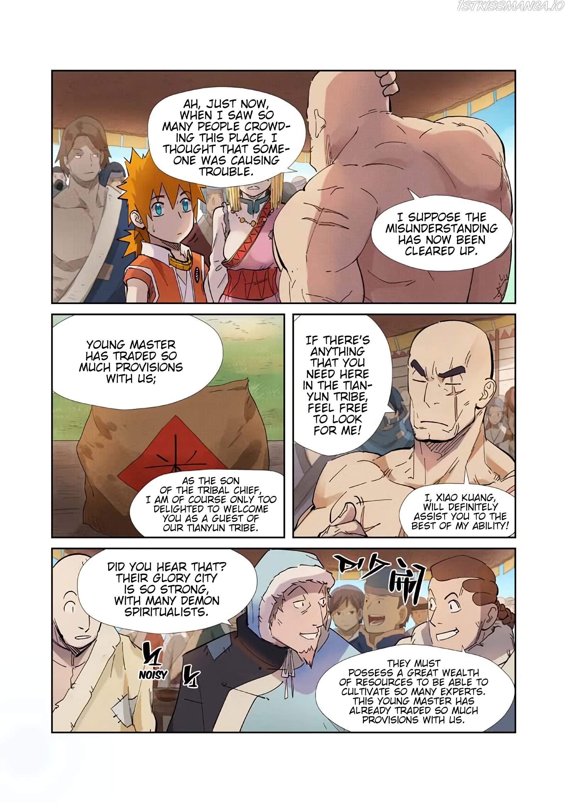 Tales of Demons and Gods Chapter 217.5 - page 3