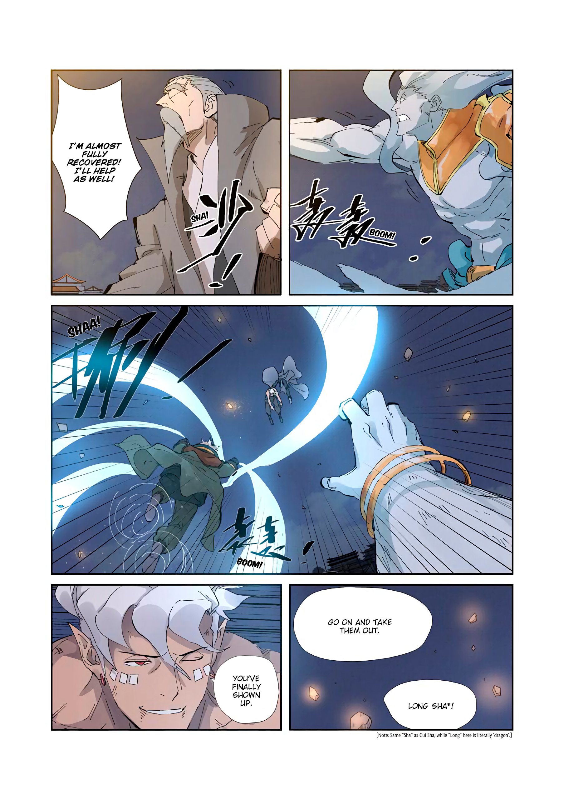 Tales of Demons and Gods Chapter 212 - page 10