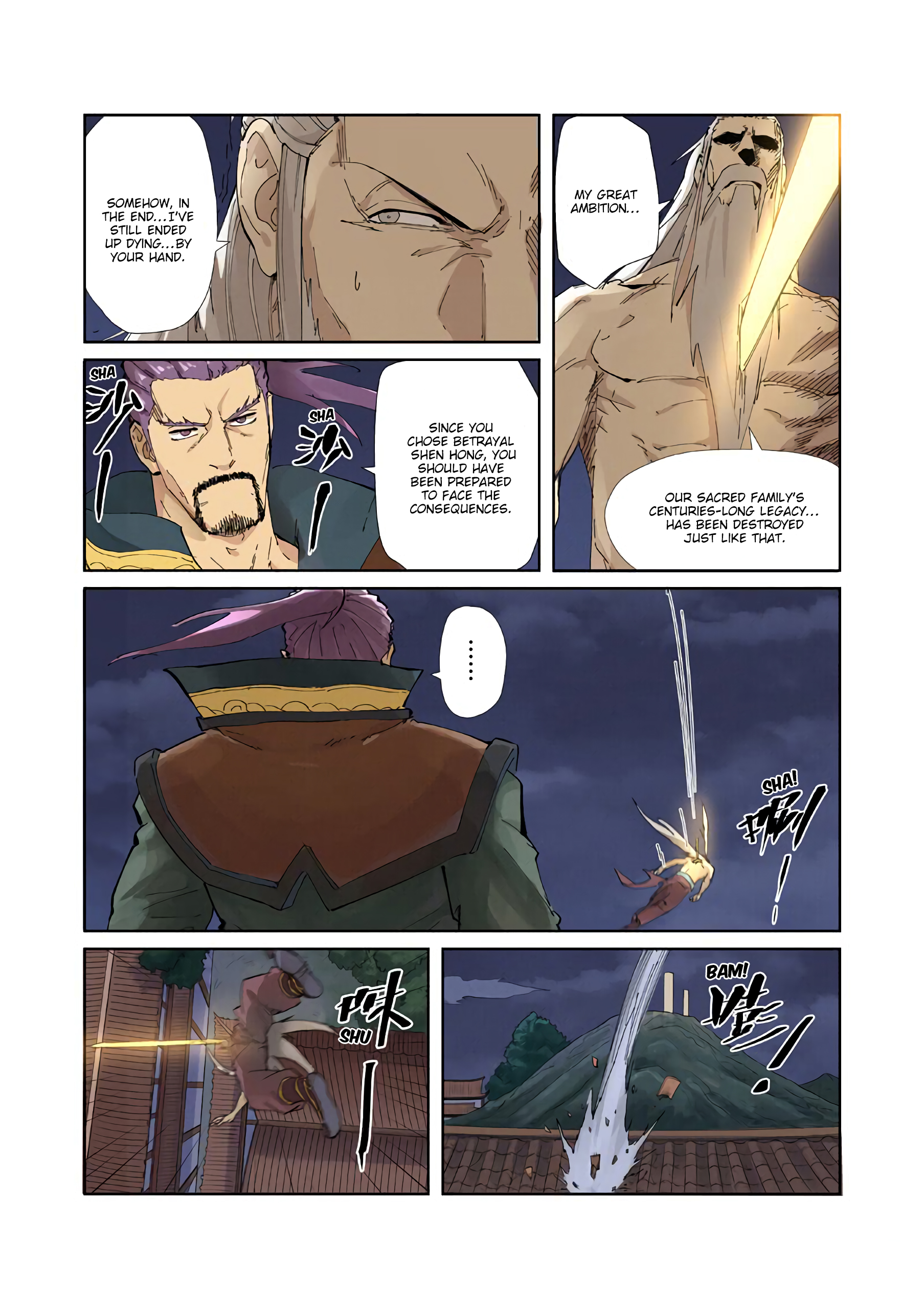 Tales of Demons and Gods Chapter 212 - page 5