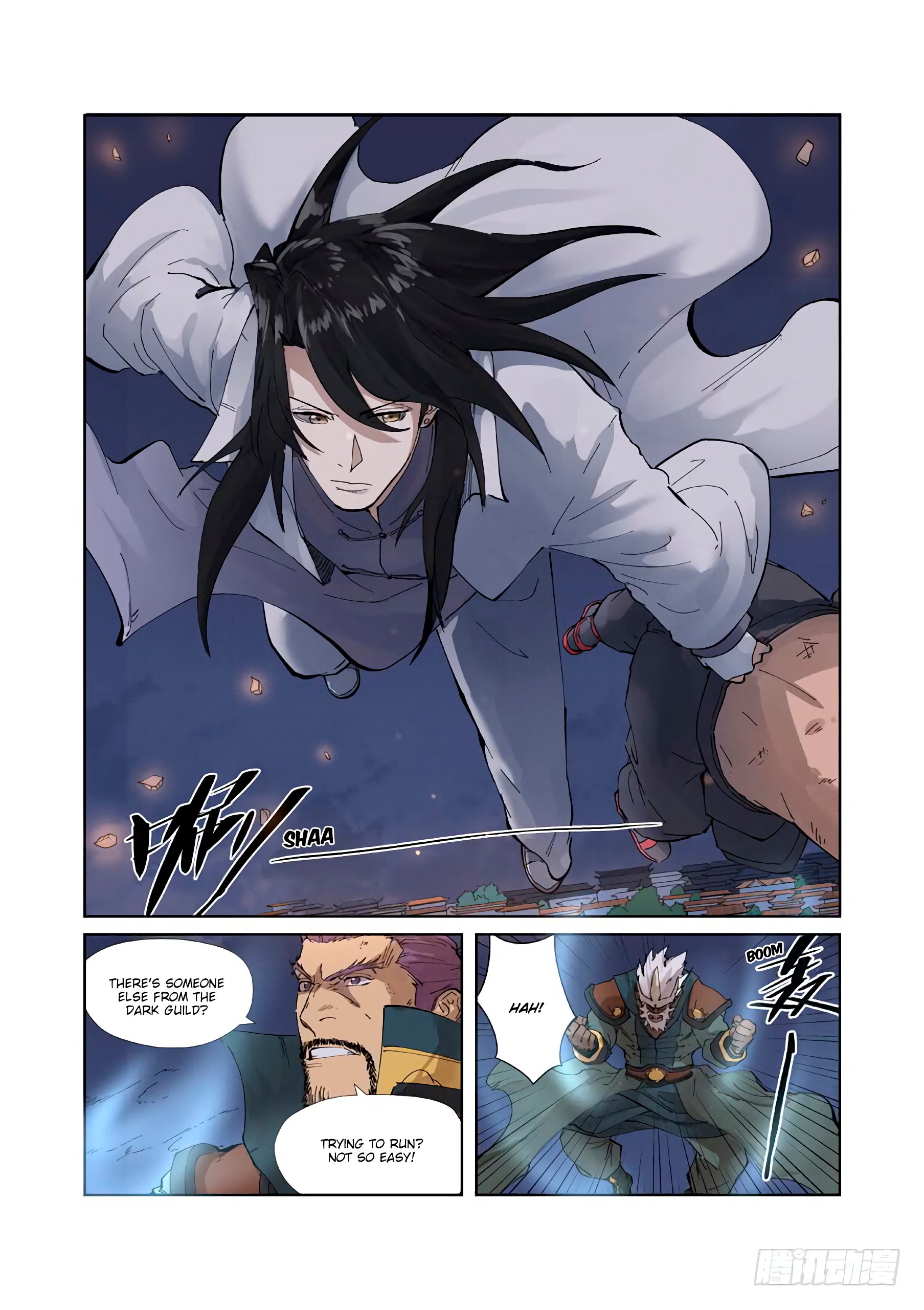Tales of Demons and Gods Chapter 212 - page 9