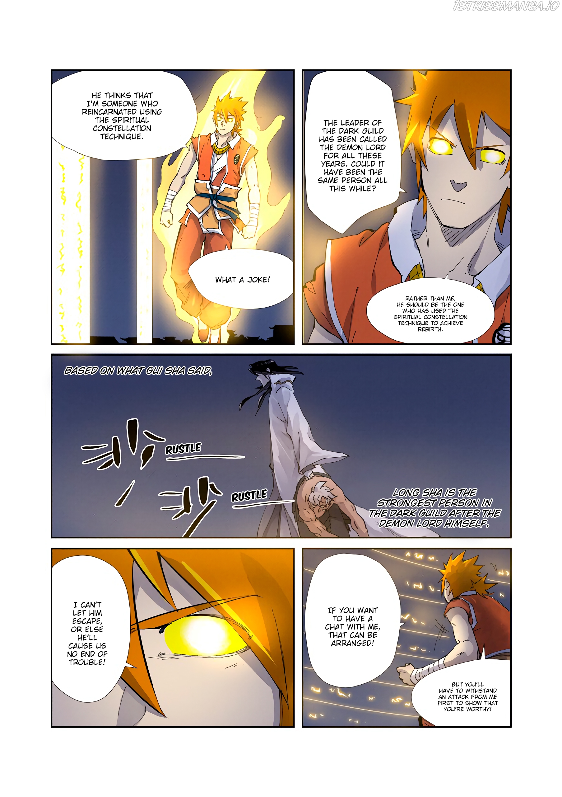 Tales of Demons and Gods Chapter 212.5 - page 4