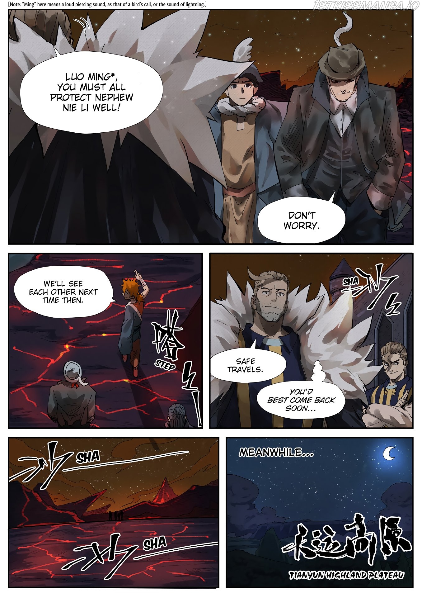 Tales of Demons and Gods Chapter 234.5 - page 2