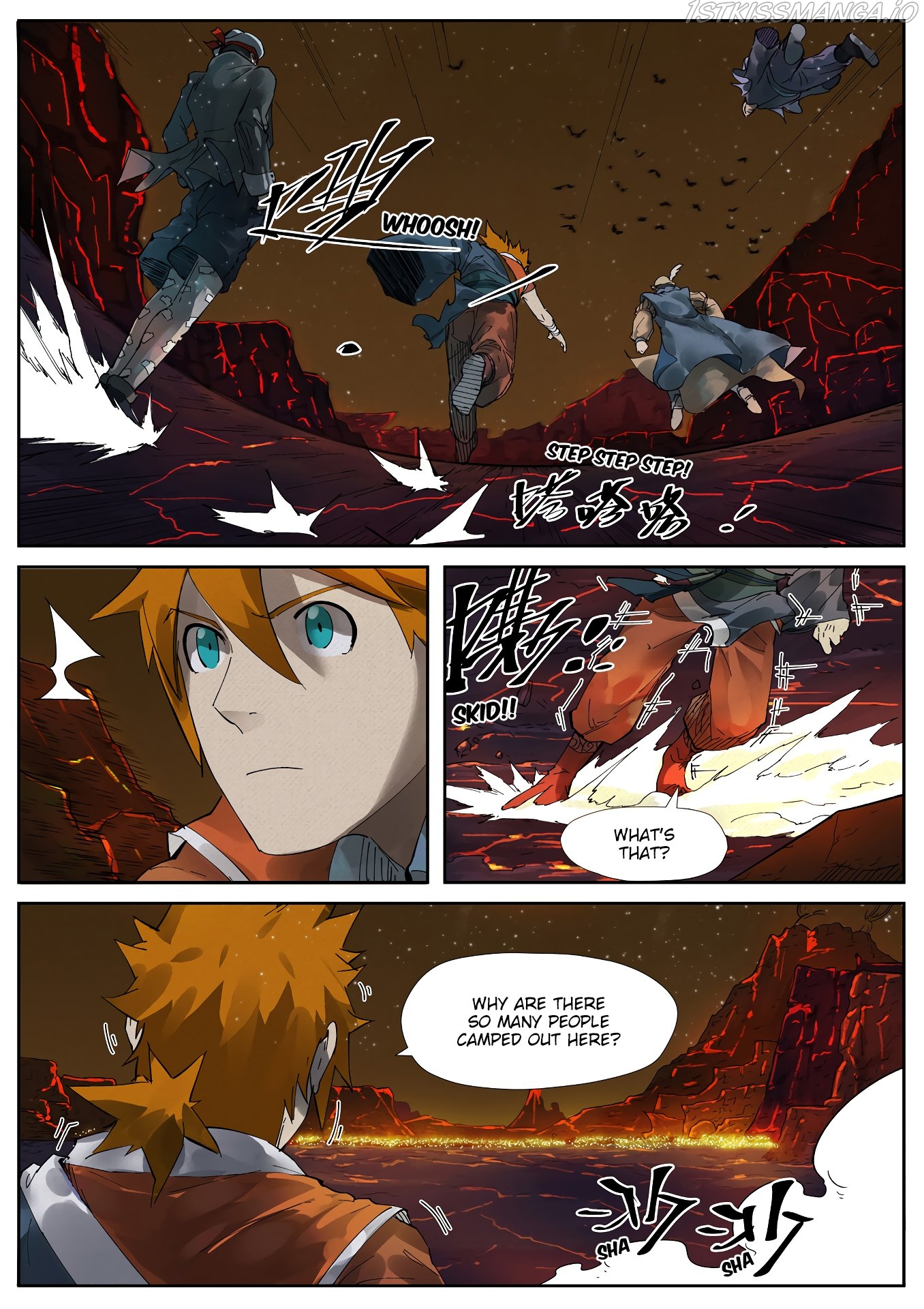 Tales of Demons and Gods Chapter 234.5 - page 7