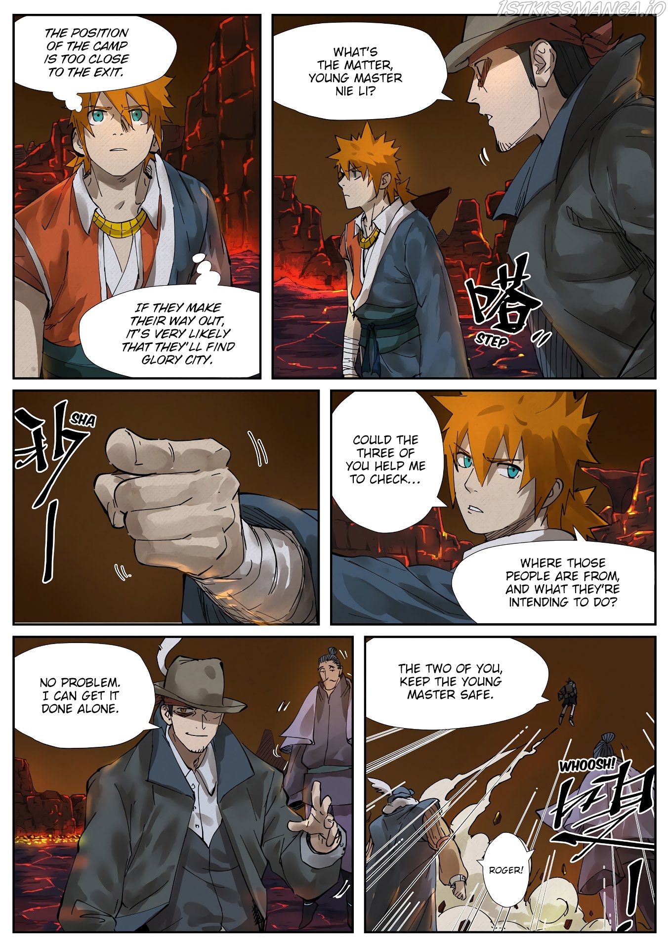 Tales of Demons and Gods Chapter 234.5 - page 8